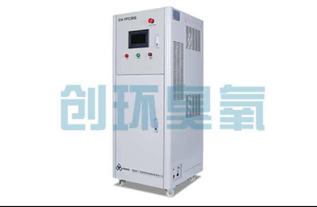 鹿泉高密度养虾水质恶化怎么救?臭氧发生器降解氨氮与亚硝酸盐实操步骤